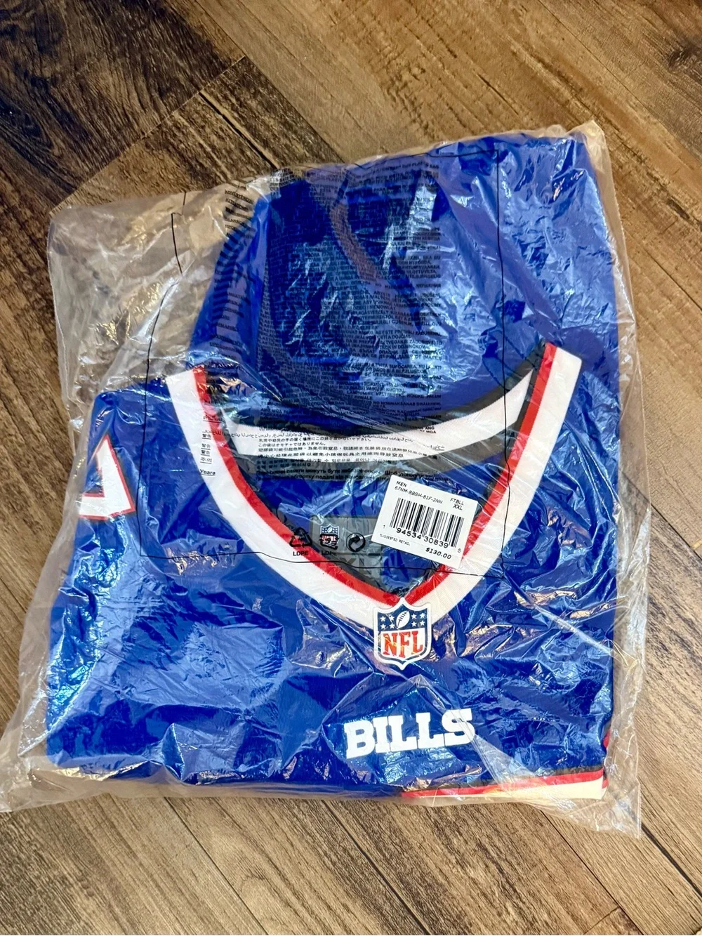 Nike Buffalo Bills #17 Royal Blue Football Jersey size XXL